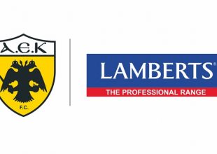 Έναρξη χορηγικής συνεργασίας ΑΕΚ – LAMBERTS