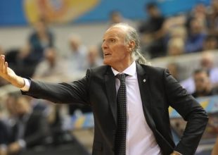 Επισημοποιήθηκε του Ιβάνοβιτς στην Μπασκόνια