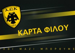 Κάρτα φίλου ΑΕΚ – Όλοι μαζί μπορούμε!