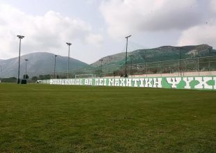 Προς Κορωπί η προετοιμασία του Παναθηναϊκού