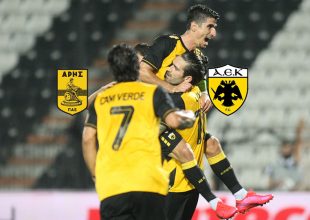 LIVE Άρης – ΑΕΚ