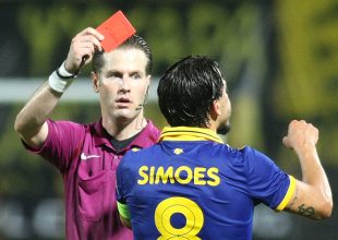 Ορίστηκε ο διαιτητής του ΑΕΚ – ΠΑΟΚ