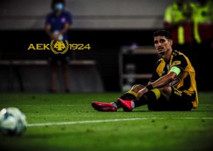 Καλύτερα τώρα, πάρα μετά