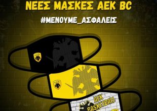 Οι νέες μάσκες της «Βασίλισσας» (ΦΩΤΟ)