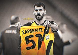 Το μεγαλύτερο κέρδος με Καρέρα
