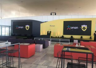 Όλα έτοιμα για την παρουσίαση του «OPAP Arena» (pics)