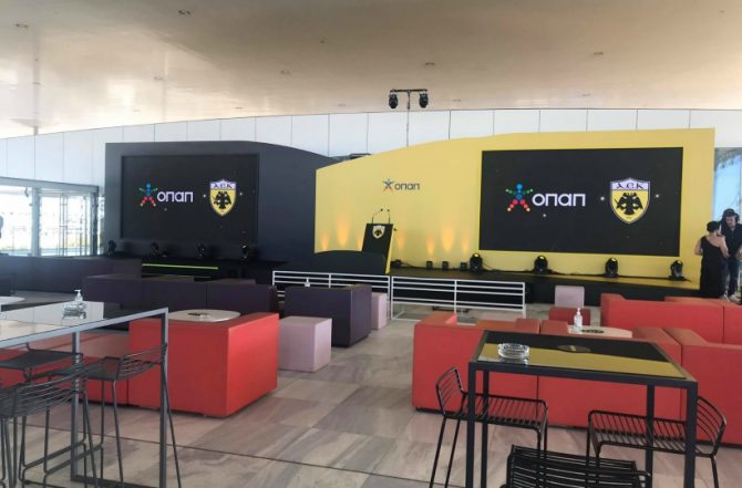Όλα έτοιμα για την παρουσίαση του «OPAP Arena» (pics)