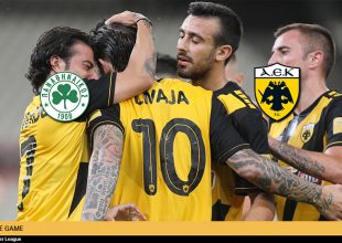 AEK1924 TV: PRE GAME ΠΑΟ – ΑΕΚ