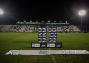 Τελικός κυπέλλου: Αυτοψία στη Ριζούπολη (video)