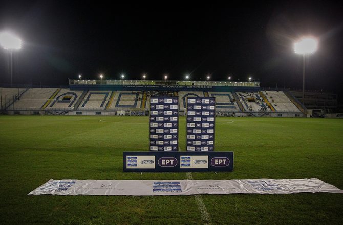 Τελικός κυπέλλου: Αυτοψία στη Ριζούπολη (video)