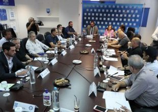 Super League: Τηλεδιάσκεψη την Δευτέρα για τηλεοπτικά και φιλάθλους