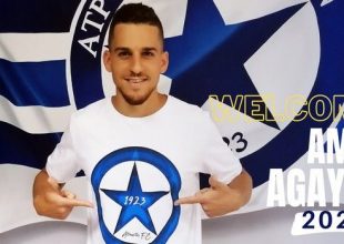 Ατρόμητος: Ανακοίνωσε τον Ισραηλινό εξτρέμ Αμίρ Αγκάγιεφ
