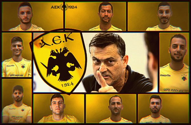 ΑΕΚ της Καρδιάς: Τόπο στα νιάτα και.. restart