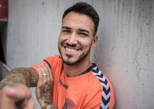 Παναθηναϊκός: «Μια ανάσα ο Ντιόγκο Βιάνα»!
