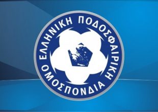 ΕΠΟ: “Να ασχοληθούν με την ομάδα τους”