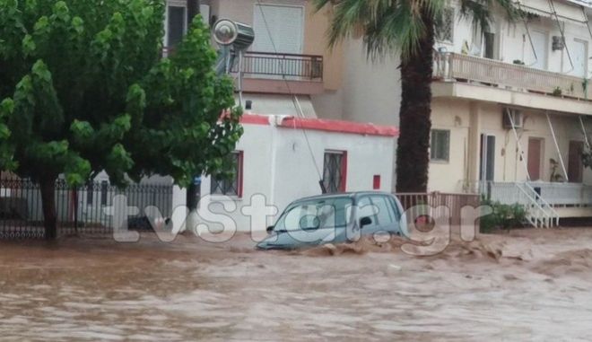 Εύβοια: Δύο νεκροί από τις πλημμύρες – Σε εξέλιξη επιχειρήσεις απεγκλωβισμού Εύβοια: Δύο νεκροί από τις πλημμύρες – Σε εξέλιξη επιχειρήσεις απεγκλωβισμού