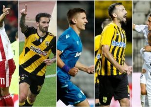 Βαθμολογία UEFA: Ξεκινάμε 18οι, θέλουμε θαύματα για να πιάσουμε την 15η θέση!