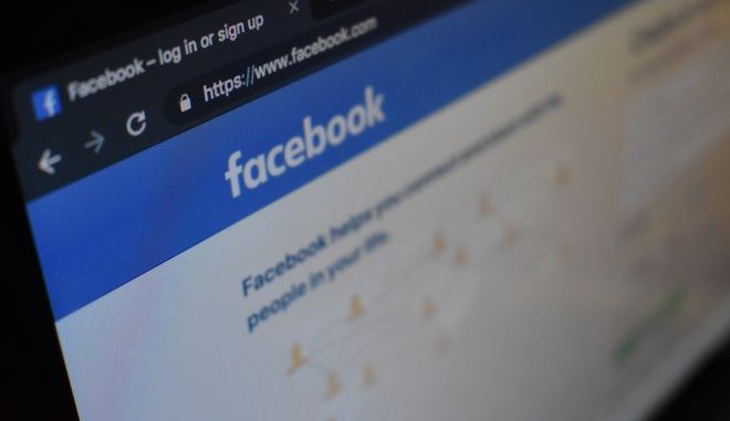 Facebook: Η νέα εμφάνιση υποχρεωτική σε όλους από Σεπτέμβριο