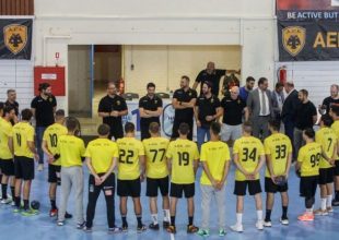 Τον Δεκέμβριο η πρεμιέρα της ΑΕΚ στο European Cup