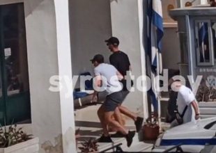 Χάρι Μαγκουάιρ: Video από την μεταγωγή του στη Σύρο