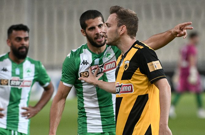 Θέλει Ινσούα η ΑΕΚ