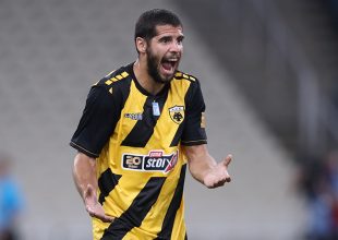 «Η Σαν Λορέντζο παρακολουθεί τον Ινσούα»