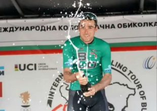 Εξαιρετική παρουσία Καστραντά στη Βουλγαρία