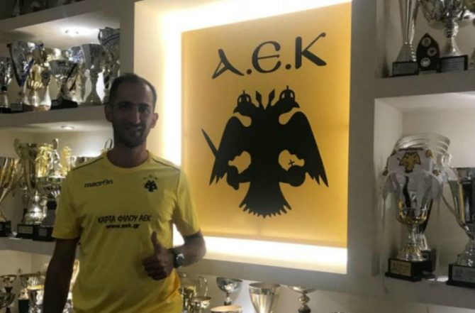 Κογκαλίδης: «Να τα δώσουμε όλα για να πετύχουμε τους στόχους μας»