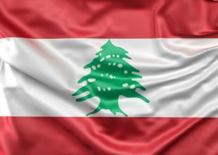 Η ΠΑΕ ΑΕΚ προσεύχεται για τον Λίβανο