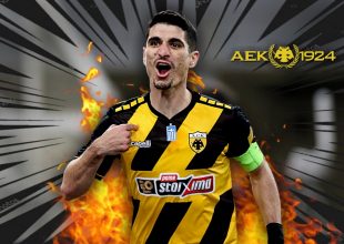 Αρχηγού παρόντος «φορτσάρει» για την κούπα!