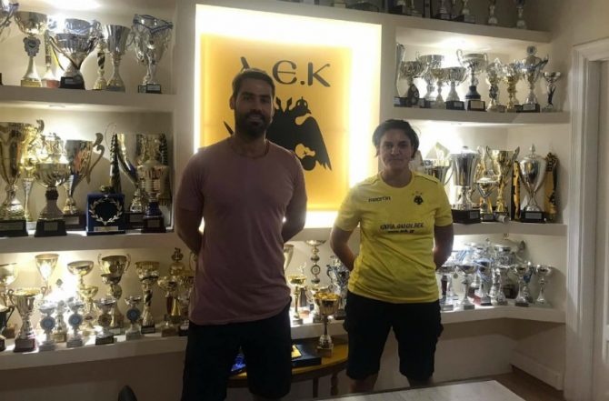 Πάτερου: «Πολύ χαρούμενη που θα παραμείνω στην ΑΕΚ – Πανέτοιμη για τη νέα χρονιά!»