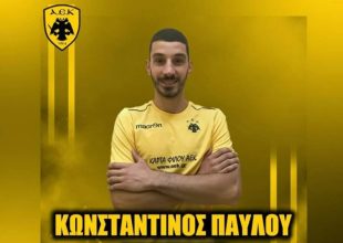 ΕΠΙΒΕΒΑΙΩΣΗ AEK1924: Ο Κωνσταντίνος Παύλου στην ΑΕΚ! (ΦΩΤΟ)