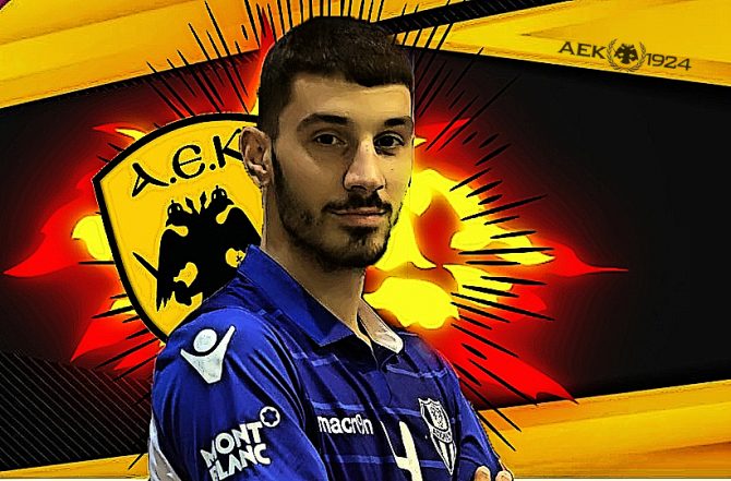 Παίκτης της ΑΕΚ ο Παύλου