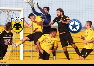 AEK1924 TV: PRE GAME ΑΕΚ – Ατρόμητος
