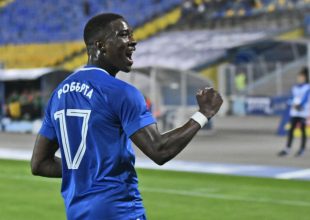 Αυτός είναι ο Ρομπέρτα (VIDEO)