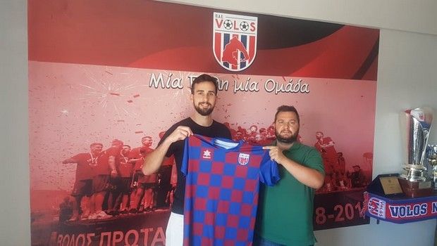 Βόλος: Ανακοίνωσε Σαλβαδόρ Σάντσες