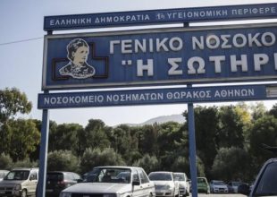 Απόλλων Σμύρνης: Στο Σωτηρία ο ένας από τους δύο παίκτες με κορωνοϊό
