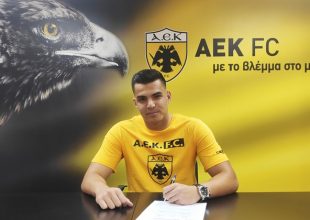 Υπέγραψε επαγγελματικό συμβόλαιο ο Θεοχάρης!