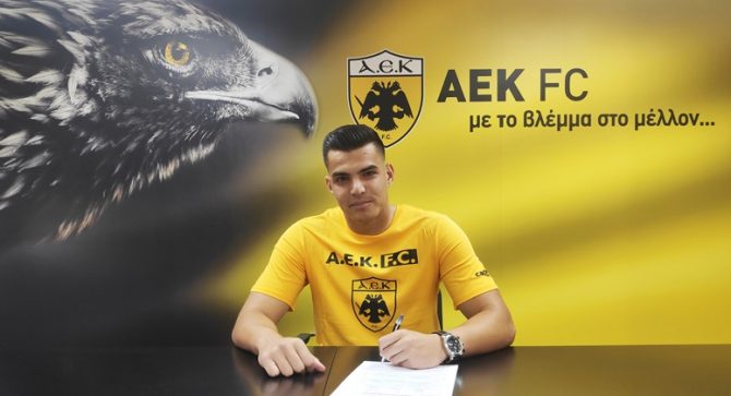 Υπέγραψε επαγγελματικό συμβόλαιο ο Θεοχάρης!