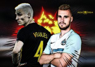 Το ιδανικό των στόπερ