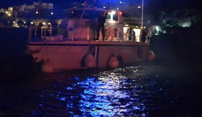 Τούρκοι παρεμπόδισαν τη διάσωση μεταναστών από ελληνικές δυνάμεις