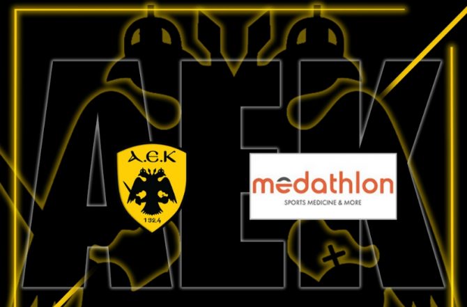Ανανέωση χορηγικής συνεργασίας με τη Medathlon