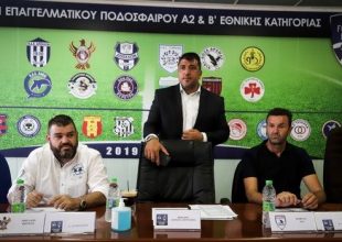 Super League 2: “Όχι” στην αναδιάρθρωση από έντεκα ΠΑΕ