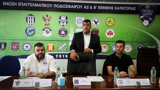 Super League 2: “Όχι” στην αναδιάρθρωση από έντεκα ΠΑΕ