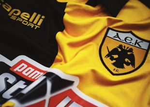 Εντυπωσιακό! Μισή μαύρη, μισή κίτρινη η φανέλα της ΑΕΚ (PIC+VID)