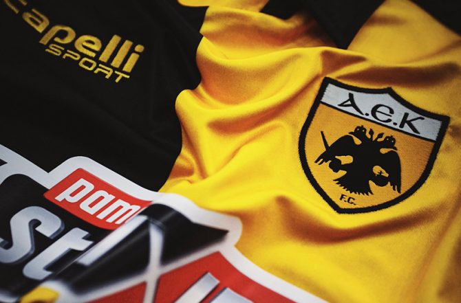 Εντυπωσιακό! Μισή μαύρη, μισή κίτρινη η φανέλα της ΑΕΚ (PIC+VID) Εντυπωσιακό! Μισή μαύρη, μισή κίτρινη η φανέλα της ΑΕΚ (PIC+VID)