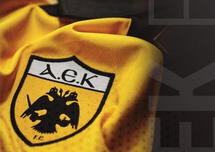 Κίτρινόμαυρη με μαύρο γιακά η φανέλα της ΑΕΚ! (ΦΩΤΟ)