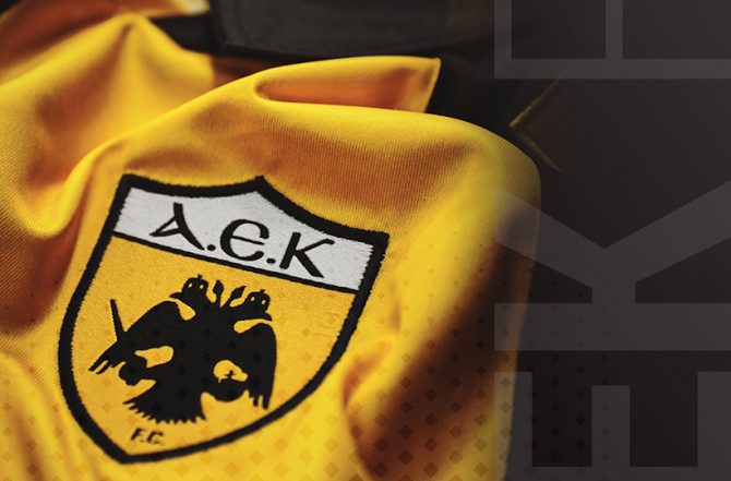Κίτρινόμαυρη με μαύρο γιακά η φανέλα της ΑΕΚ! (ΦΩΤΟ)