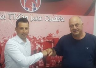 Βόλος: Νέος προπονητής ο Λόπεθ