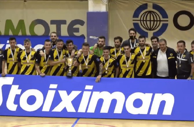 Κατέκτησε το Pre-Season Futsal Cup!